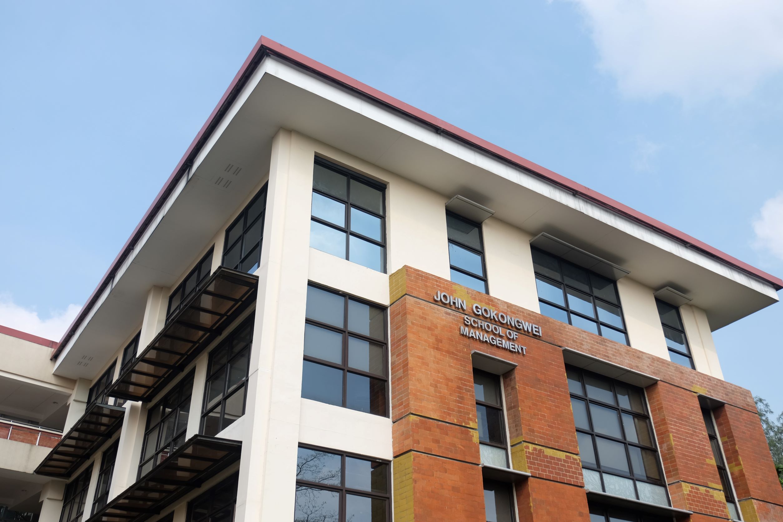 Ateneo de Manila University John Gokongwei School of Management